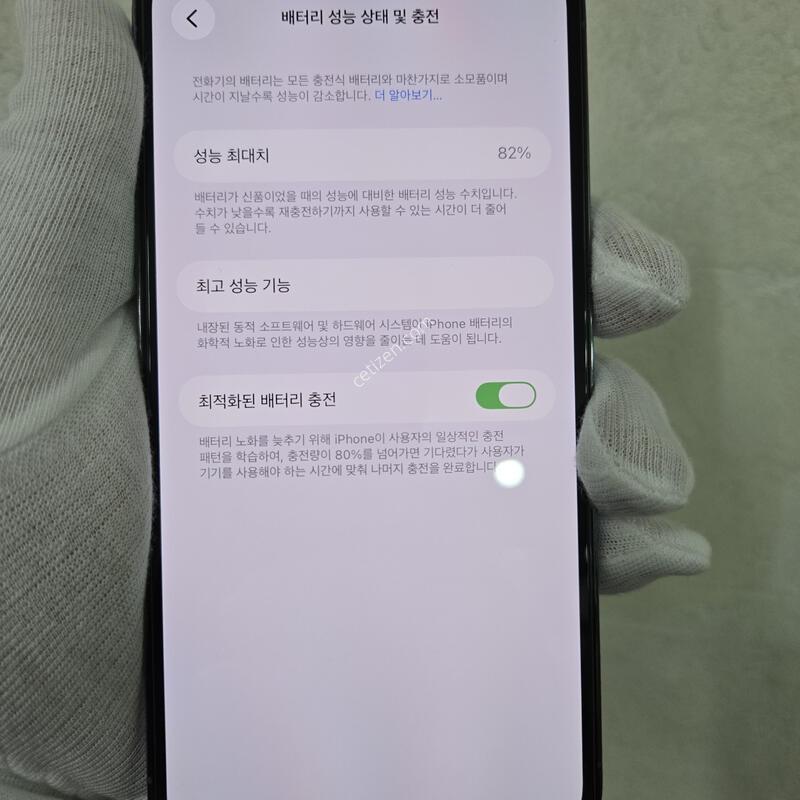 �ÿ������� 82% S�޻����ֻ�