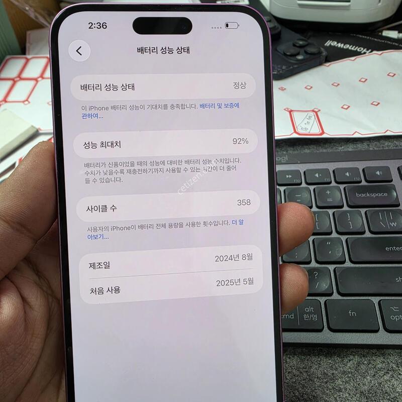 (6703)16�÷��� 128