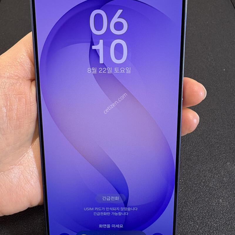 ������ S26 ��Ʈ��_512G(����)  ��SS�� �Ǹ��մϴ�.