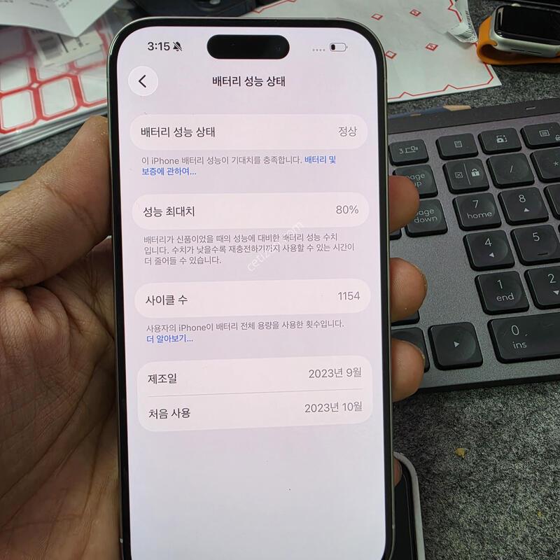 (6244)15����