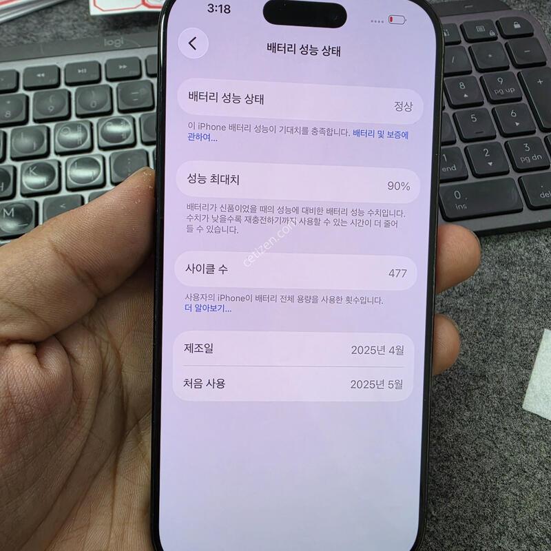 (6620)16���� 128