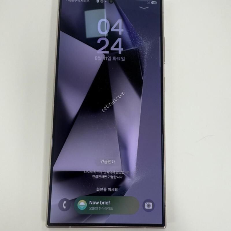 ������S24��Ʈ�� ���̿÷� ����� �Ǹ��մϴ�.
