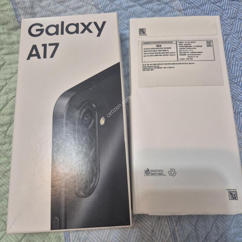 ������ A17 �ܼ����� �̻��