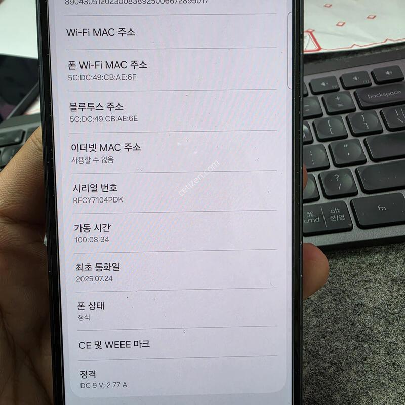 (8563)����7