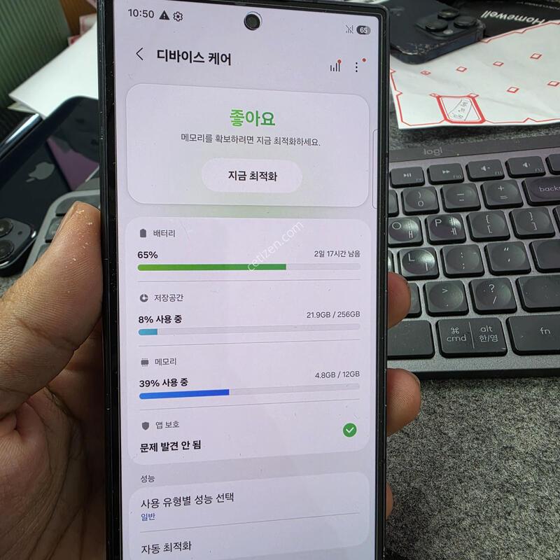 (8563)����7