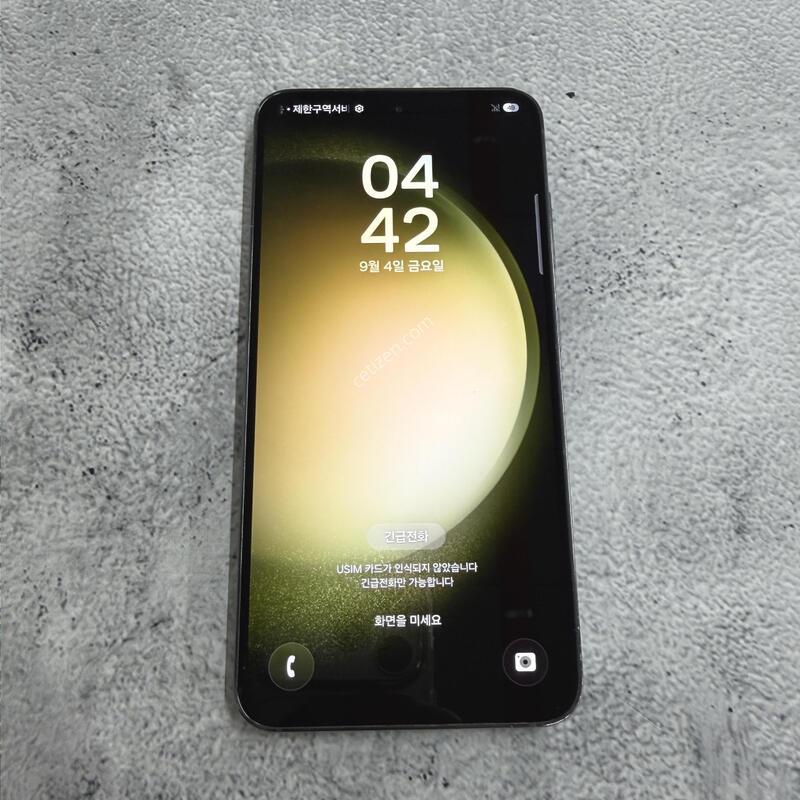 ������S23 �׸� A�� 256GB
