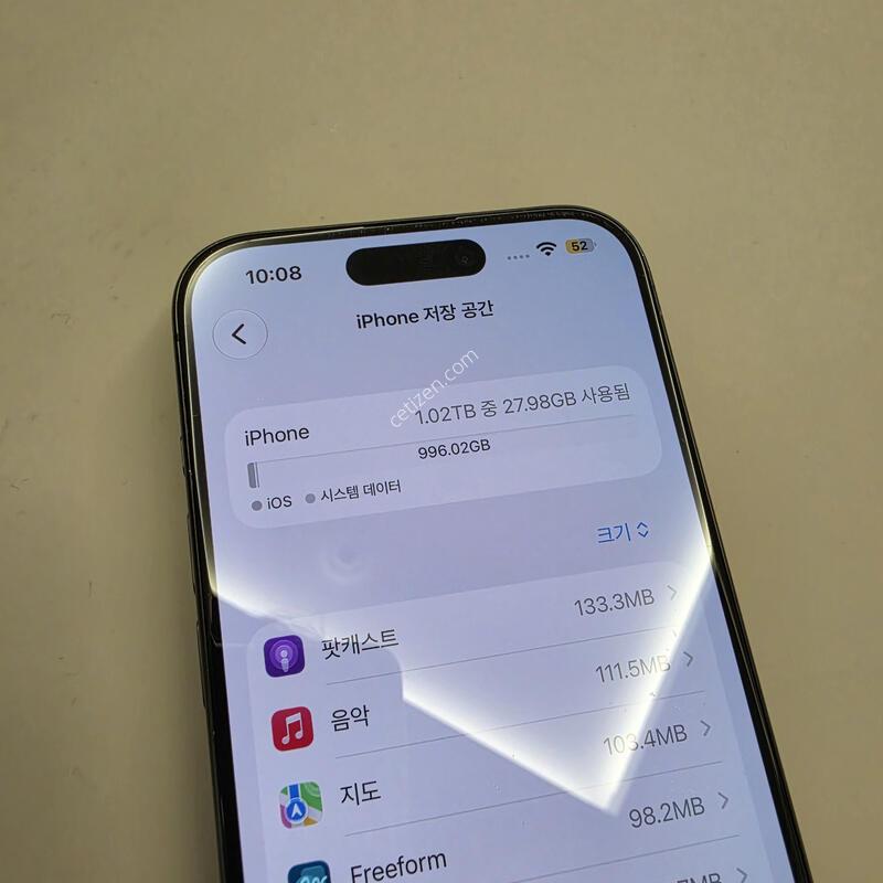 ������ 15���� ���� 1TB