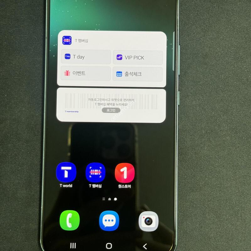 ������ s22�÷���