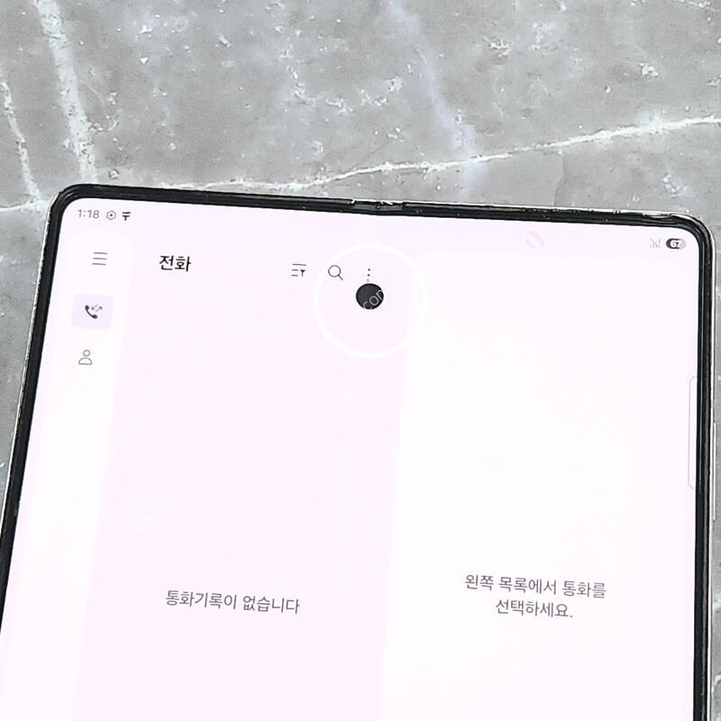 ������Z����5 256G ���ܻ� ���� 63517