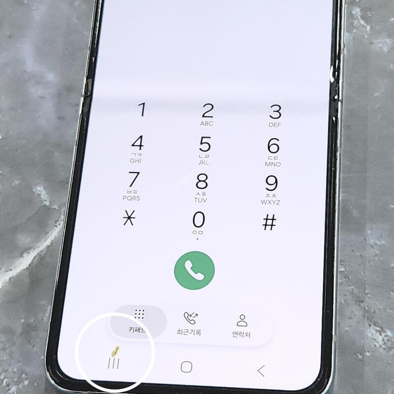 ������Z�ø�5 256G ���ܻ� ��Ʈ 63520