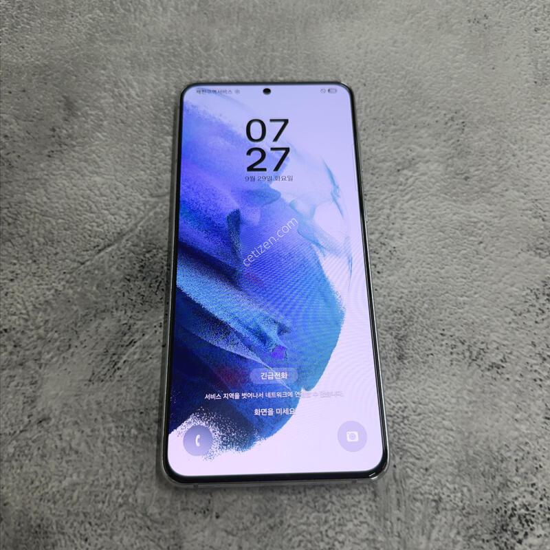������S21+ �ǹ� S�� 256GB