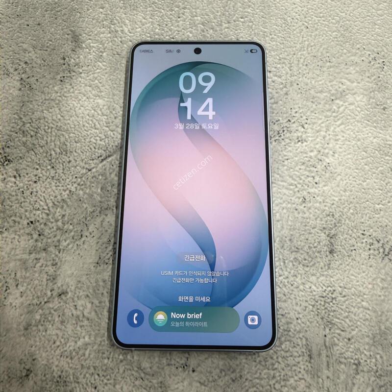 ������S26 ��ī�̺��� SS�� 256GB