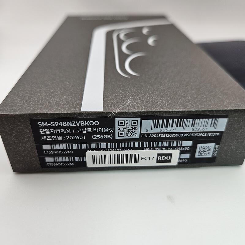 S26��Ʈ��/�ܼ�����/�ڱ���/Ǯ�ڽ�/���ʰ����� 0000