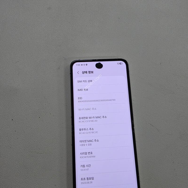 ������ Z�ø�5 ȭ��Ʈ 256GB