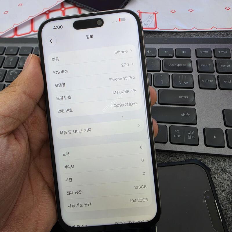 (4700)15����
