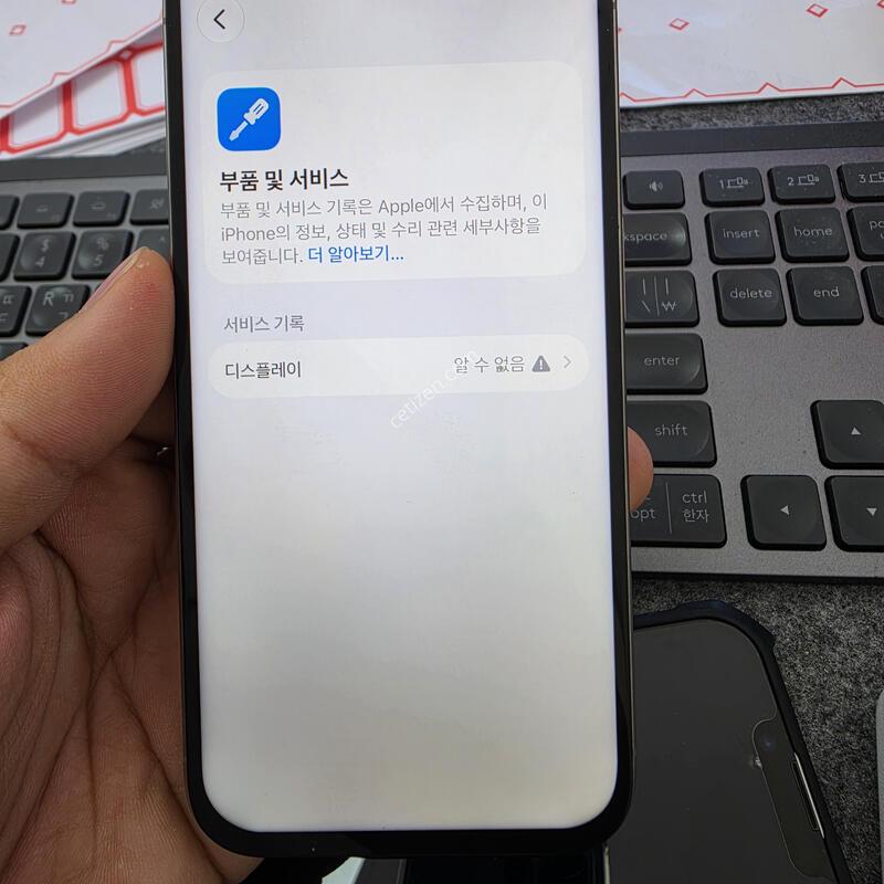 (4700)15����