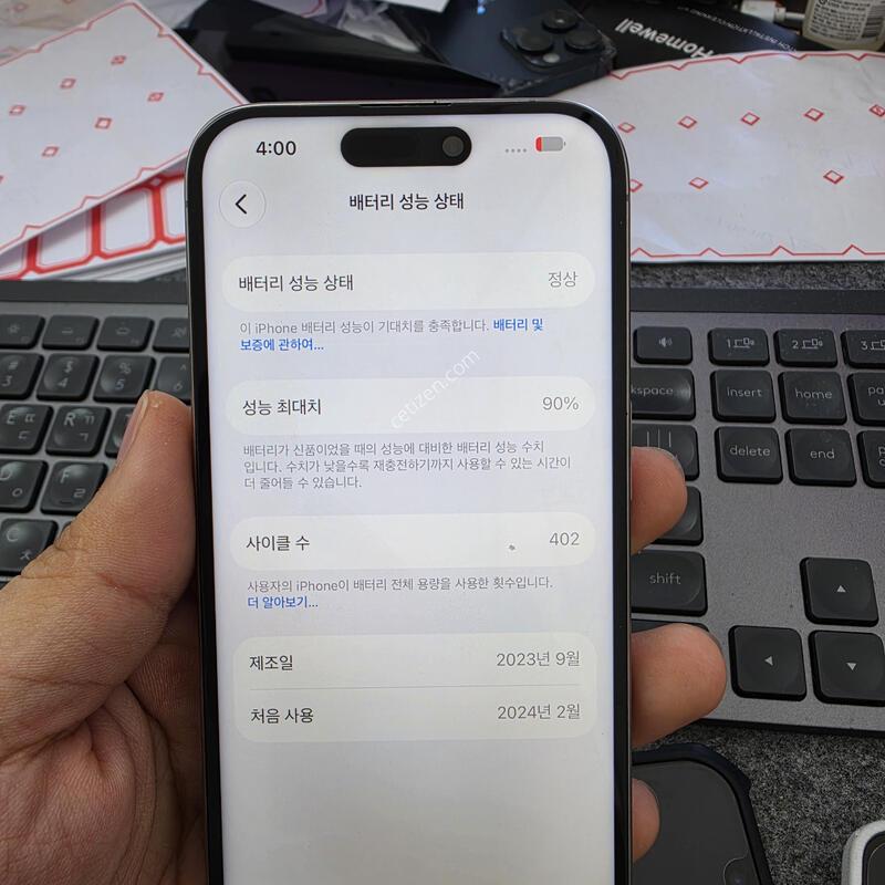 (4700)15����