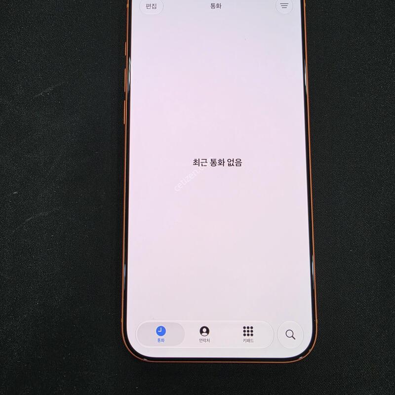 SKT ������17���θƽ� 256GB ����������