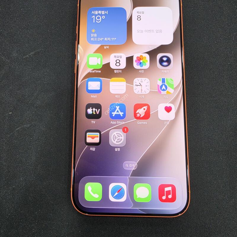 SKT ������17���θƽ� 256GB ����������