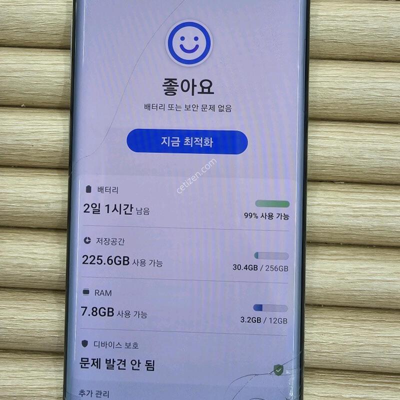 �����ó�Ʈ10 256G �ƿ��۷ο� ���ܻ�GOOD~