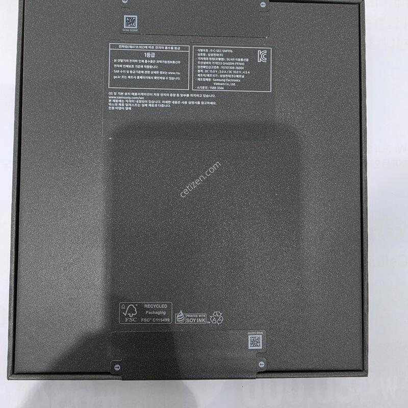 ����8 ��Ʈ�� 1TB