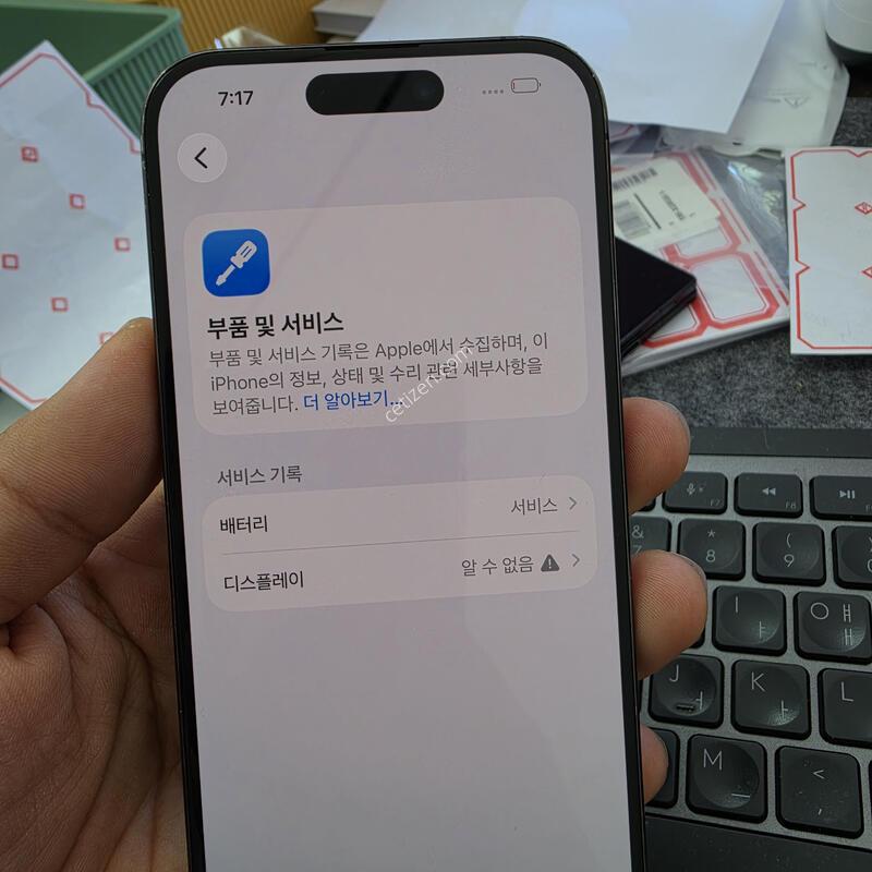 (4500)15���� 256