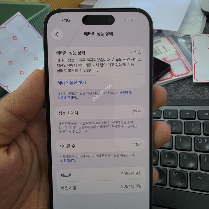 (4500)15���� 256