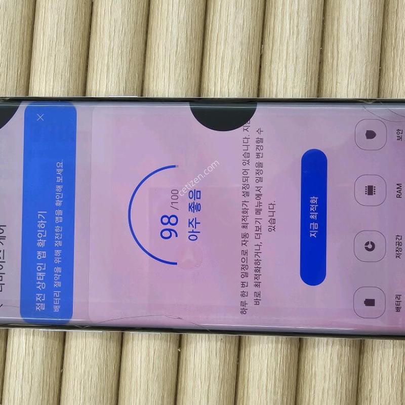 �����ó�Ʈ8 64G  ��������