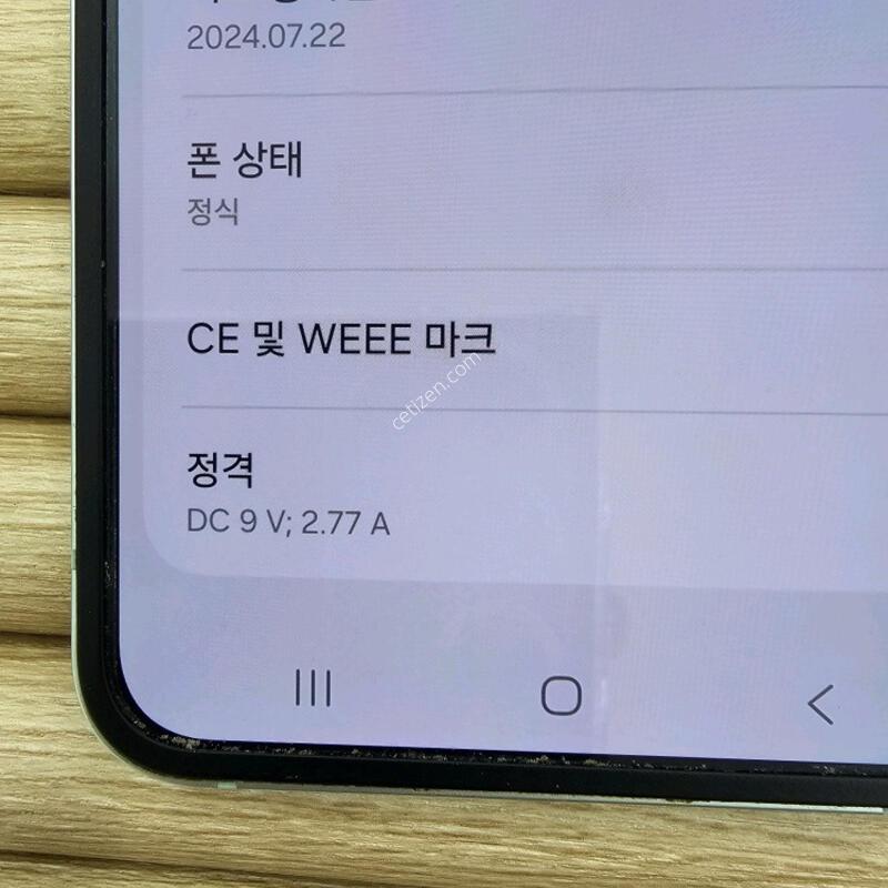 ������Z�ø�6 256G ��Ʈ  gOoD~