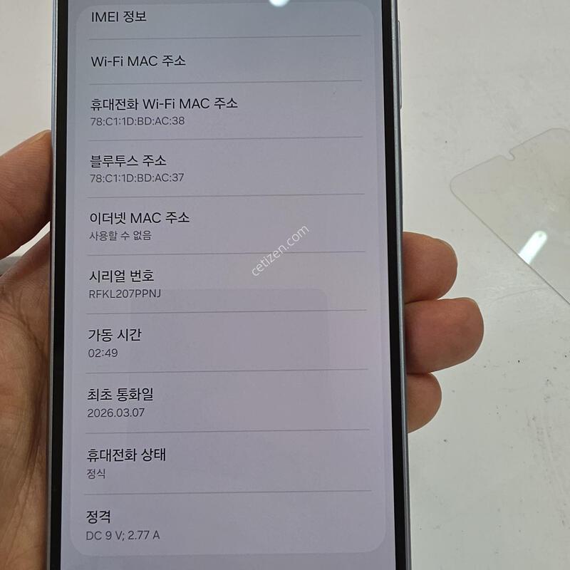 A175 a�� �ø��ϴ�