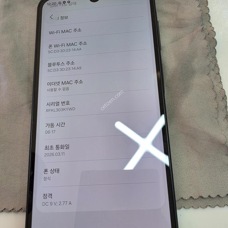 a175 A�� �ø��ϴ�.