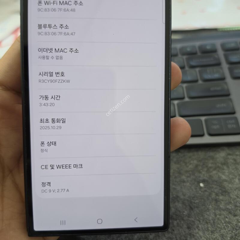 (8989)����7