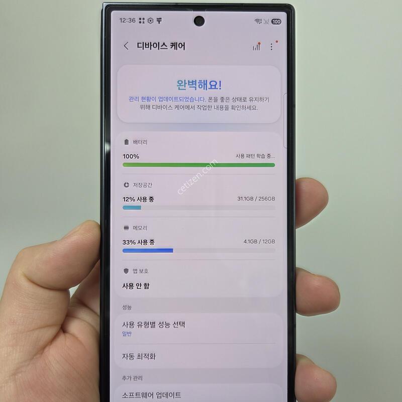 ������ Z����7 256GB �ڱ��� �ǻ��5����