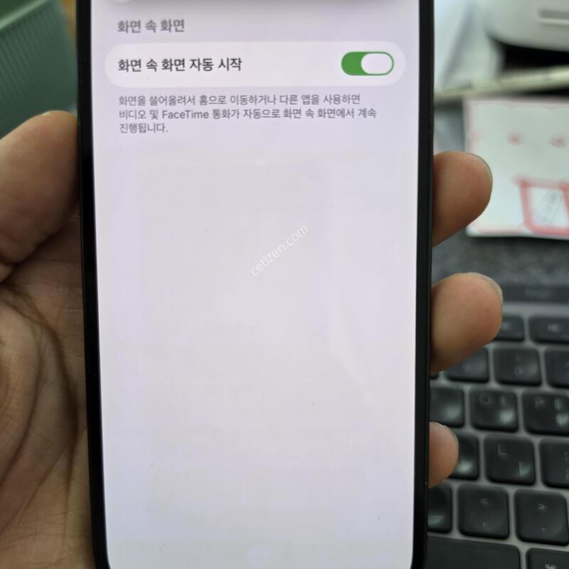 (4337)14���� 256