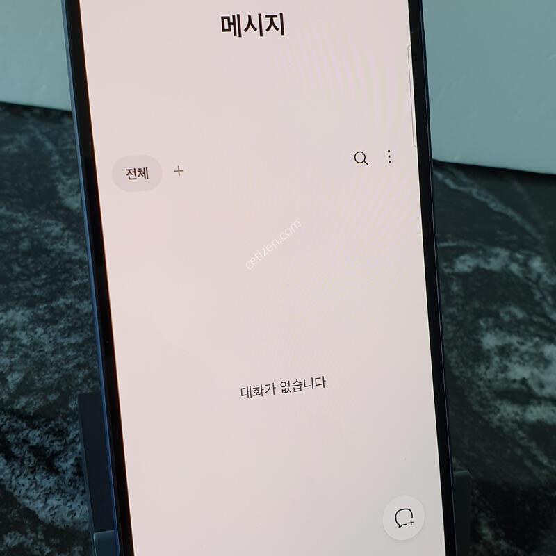 SK ����������5 (A556S) ���̺� 128�Ⱑ (1026449)