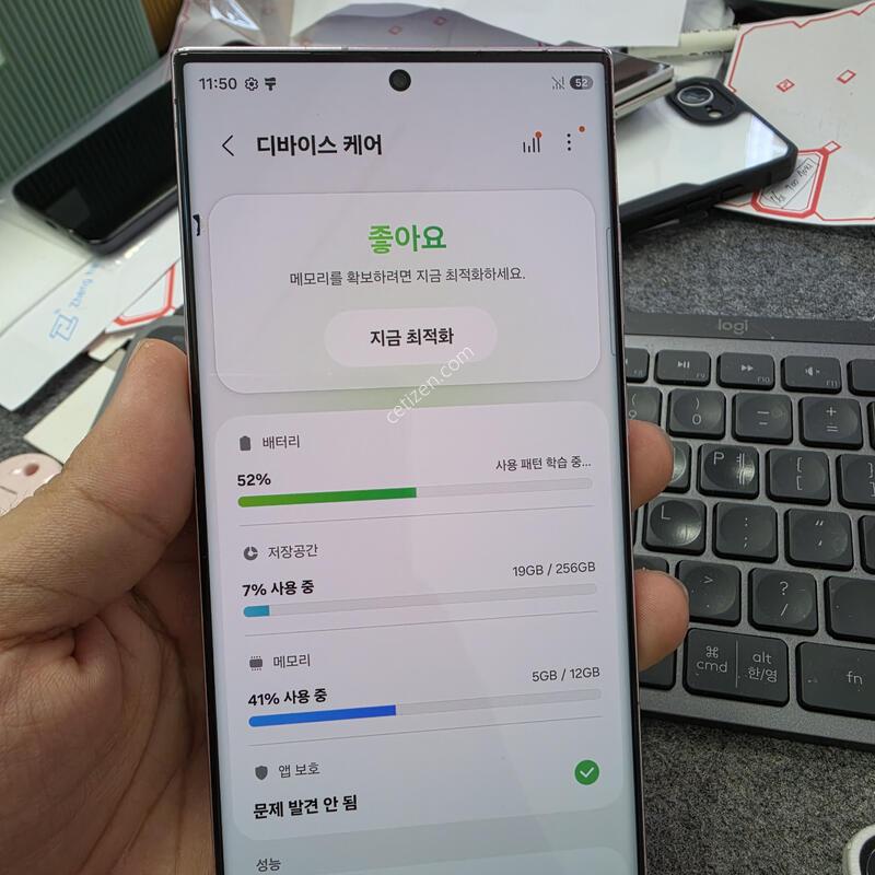 (3227)23��Ʈ��