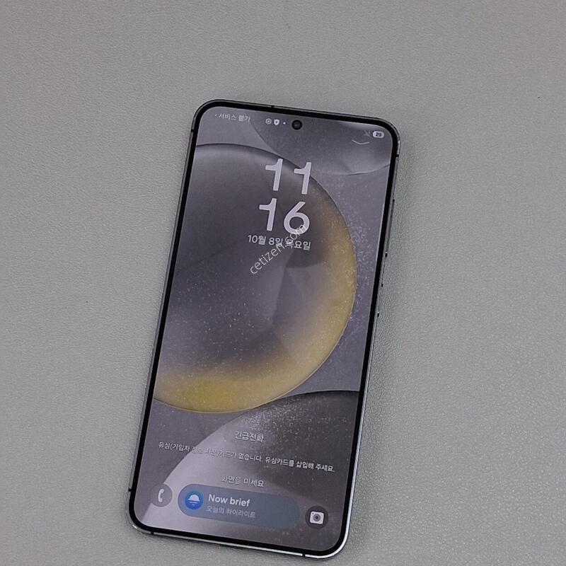 ������S24 256GB ���н�����