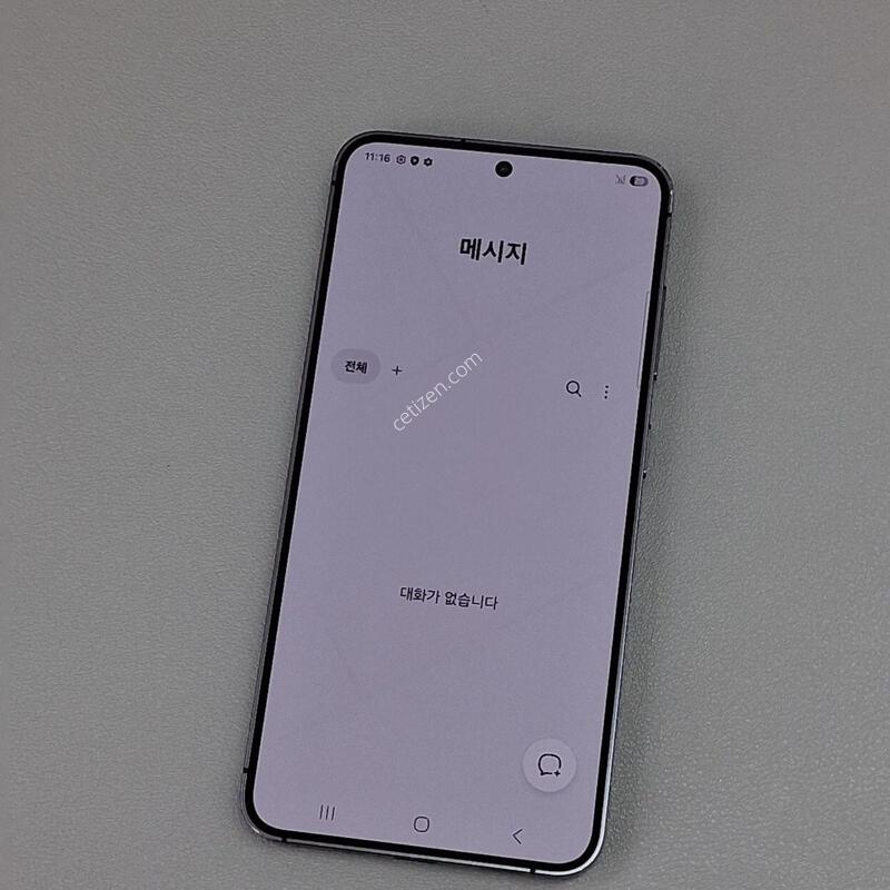 ������S24 256GB ���н�����