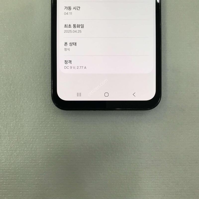 �����ÿ��̵�7/����/����SSSS��/�ܰ���������ƿ�/����������