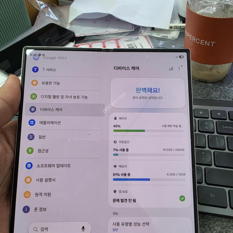 (5900)����6