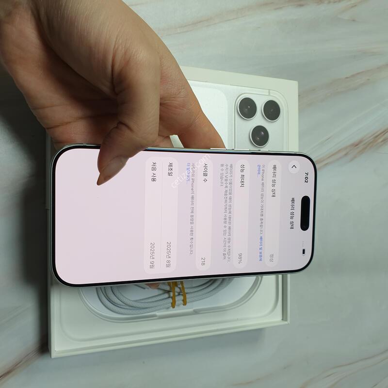 ������17���� �ǹ� 512G A�� Ǯ�ڽ� �Ǹ�-���͸�98%