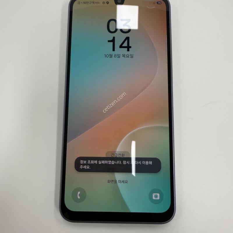 ����������4 5G ���� �Ǹ��մϴ�.