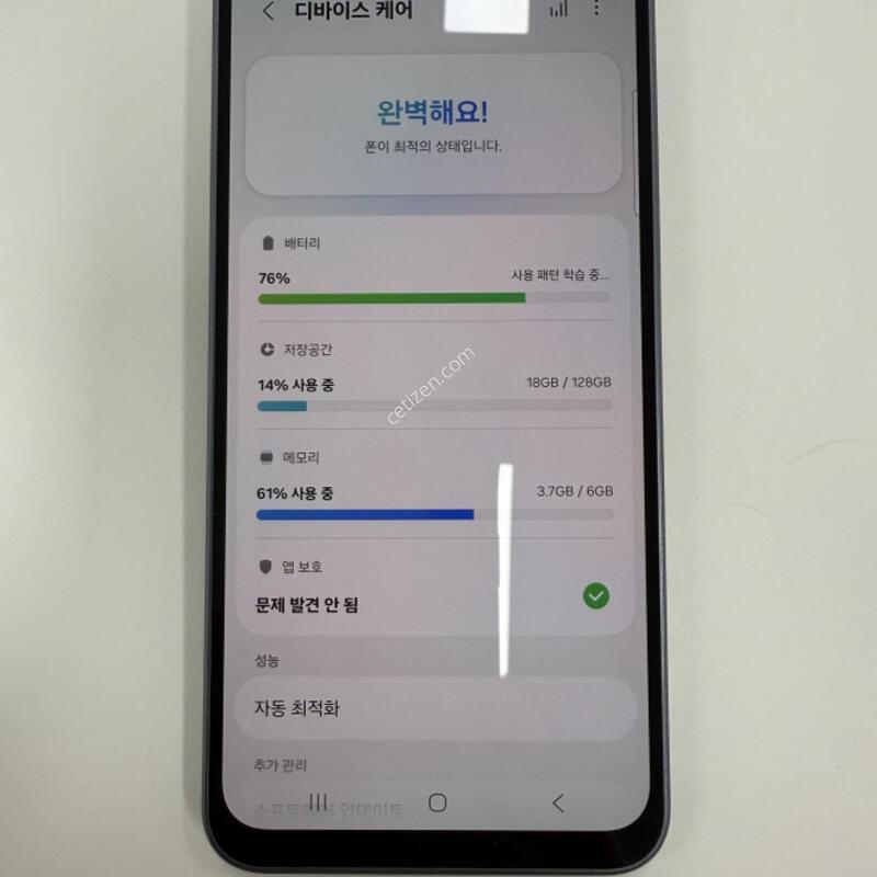 ����������4 5G ���� �Ǹ��մϴ�.