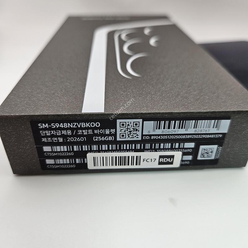S26��Ʈ��/�ܼ�����/�ڱ���/Ǯ�ڽ�/���ʰ����� 0000