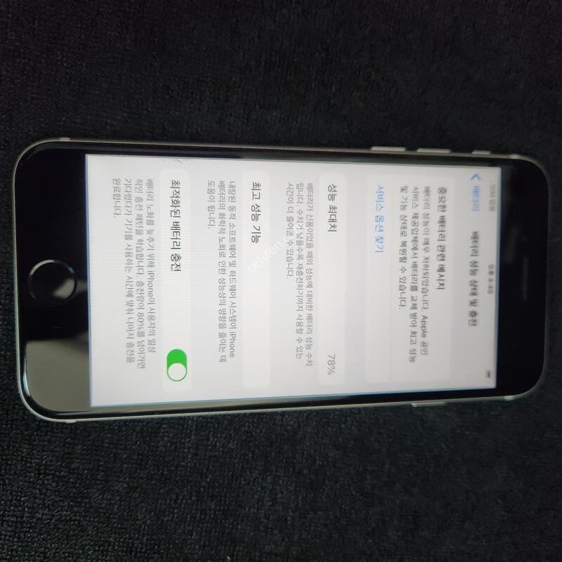 ������se2