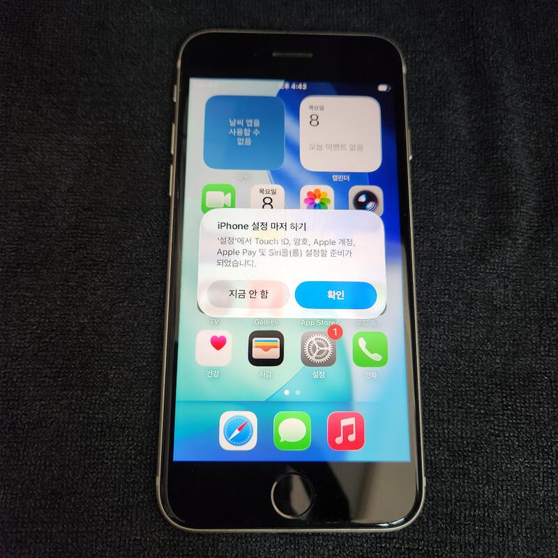������se2