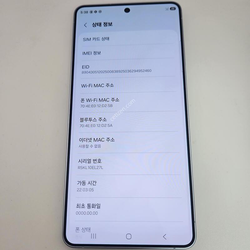 S26��Ʈ��/�ܼ�����/�ڱ���/Ǯ�ڽ�/���ʰ�����00-00-00
