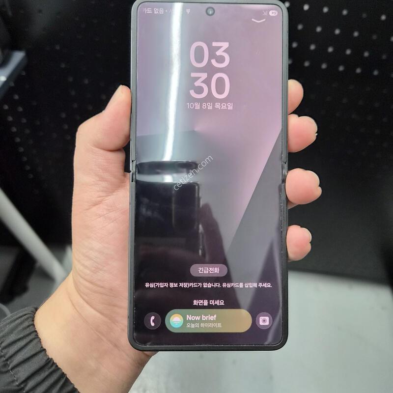 ����)������ Z�ø�7 ���� 256G(�ܺ��ʸ�/���̽�)