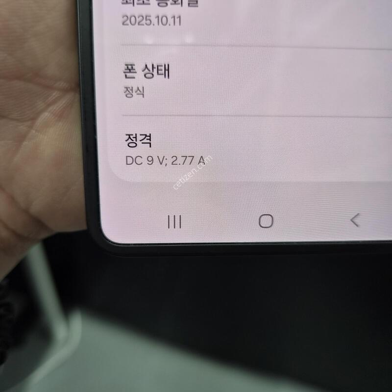 ����)������ Z�ø�7 ���� 256G(�ܺ��ʸ�/���̽�)