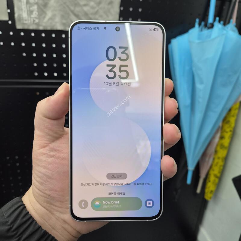 ��ó)������ S25 FE ���̽����� 256G(�ʸ�/���̽�)